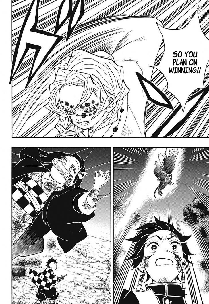 Kimetsu No Yaiba 39 4