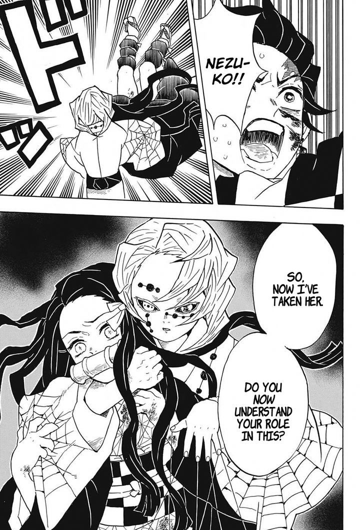 Kimetsu No Yaiba 39 5