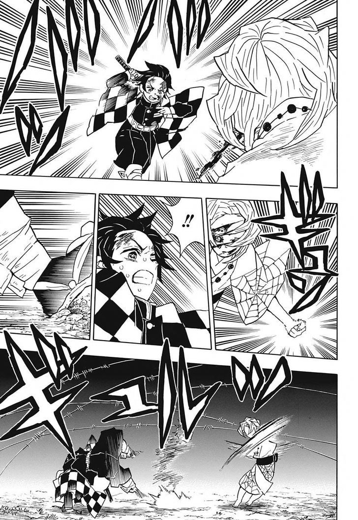 Kimetsu No Yaiba 39 7