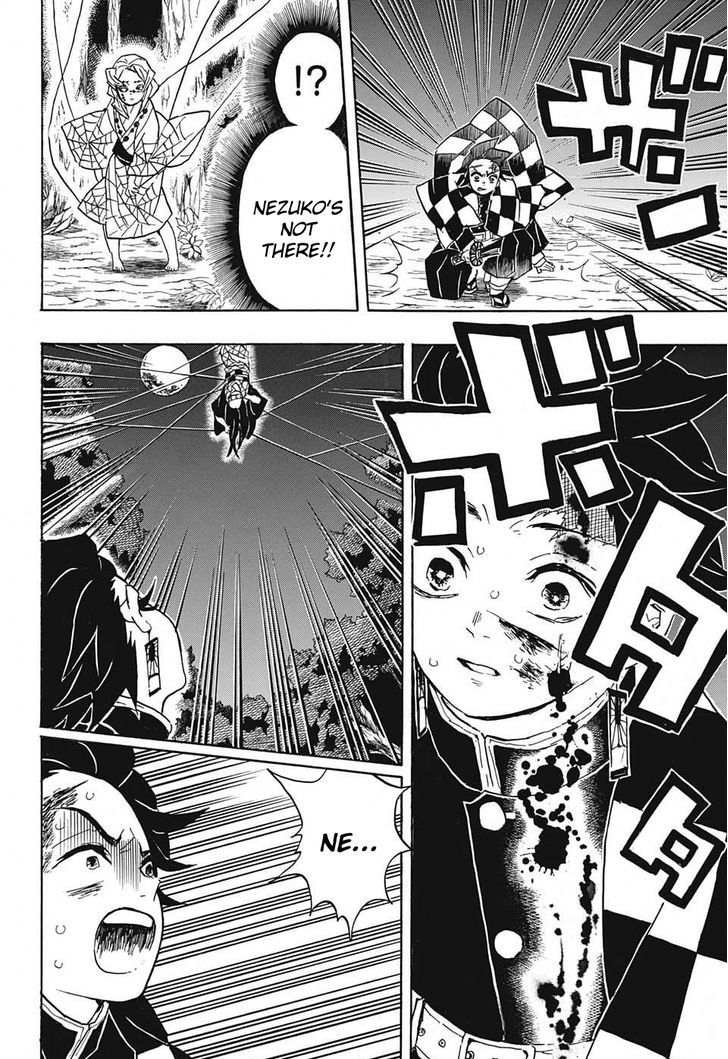 Kimetsu No Yaiba 39 8