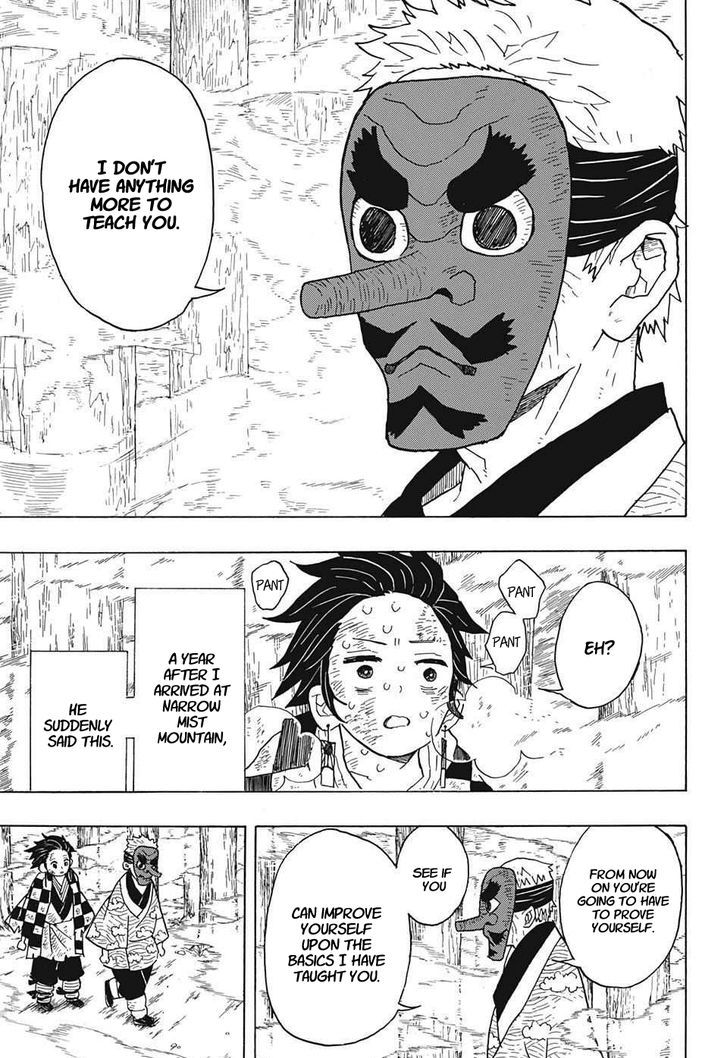 Kimetsu No Yaiba 4 11