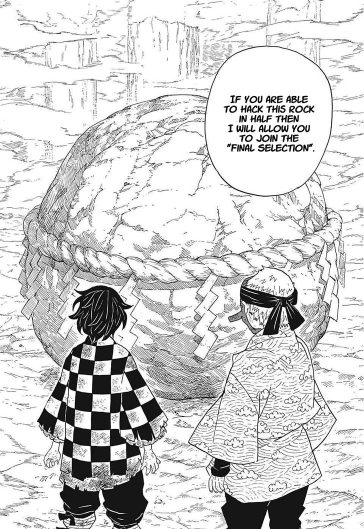 Kimetsu No Yaiba 4 12