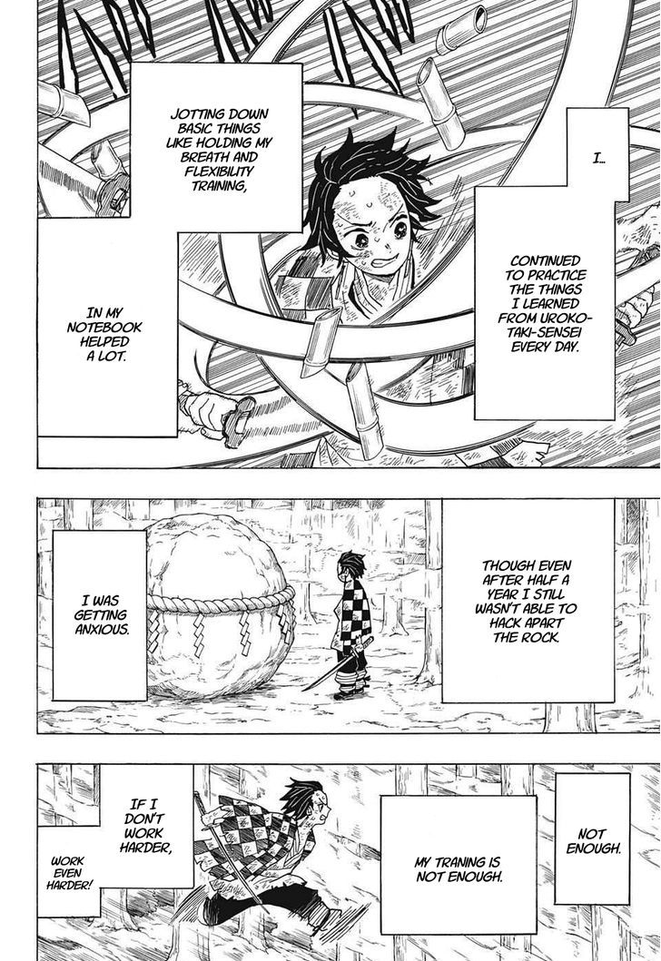 Kimetsu No Yaiba 4 14