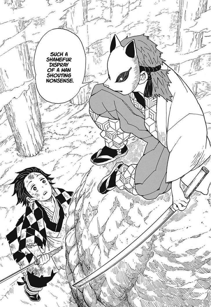 Kimetsu No Yaiba 4 16