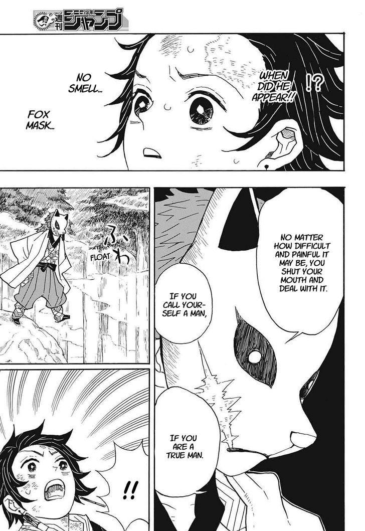 Kimetsu No Yaiba 4 17