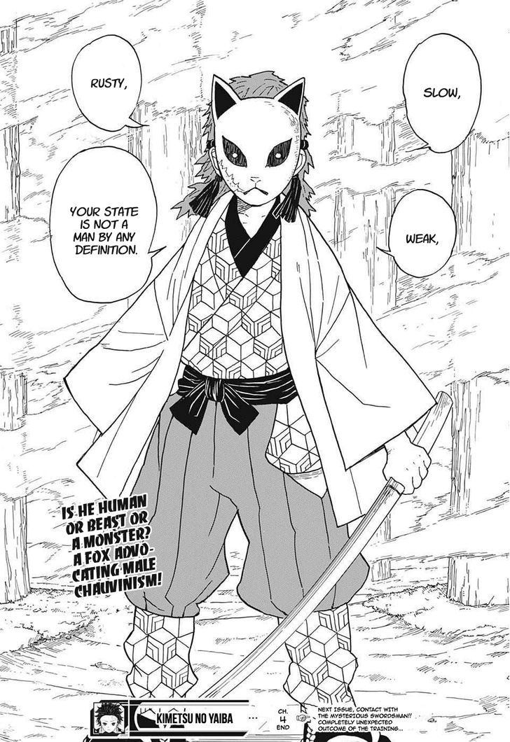 Kimetsu No Yaiba 4 19