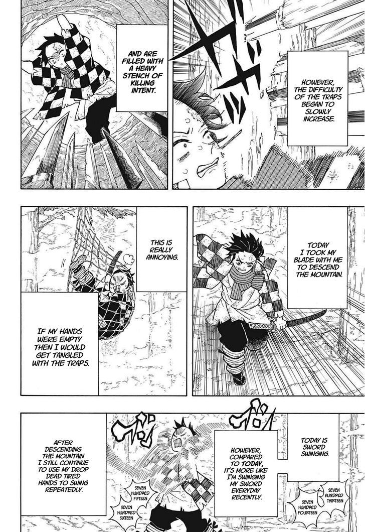 Kimetsu No Yaiba 4 6