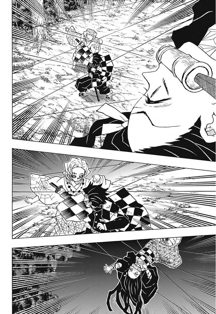 Kimetsu No Yaiba 40 12