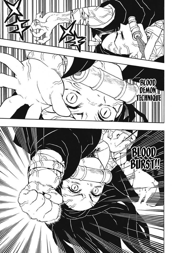 Kimetsu No Yaiba 40 13