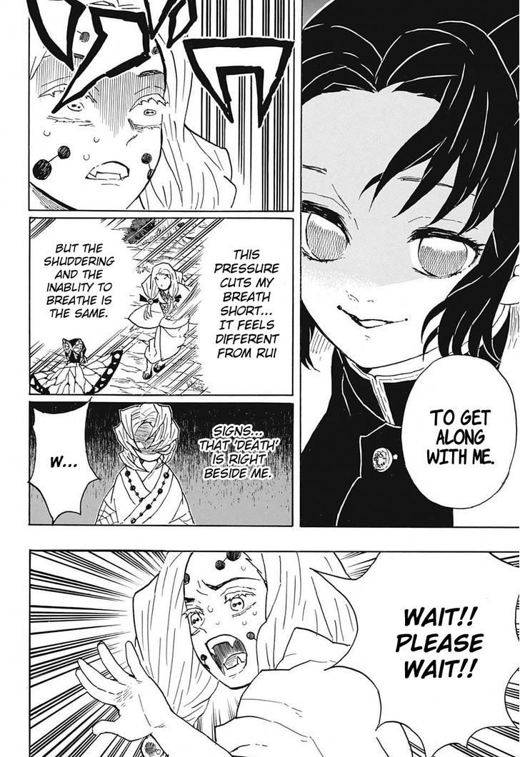 Kimetsu No Yaiba 41 10