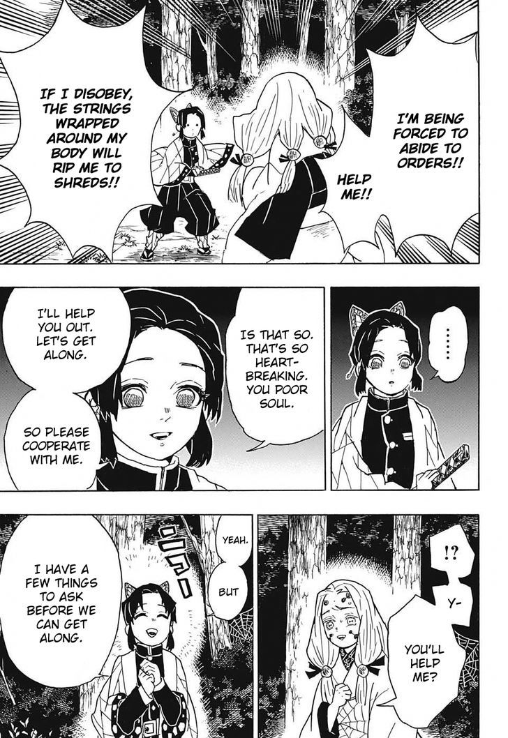 Kimetsu No Yaiba 41 11