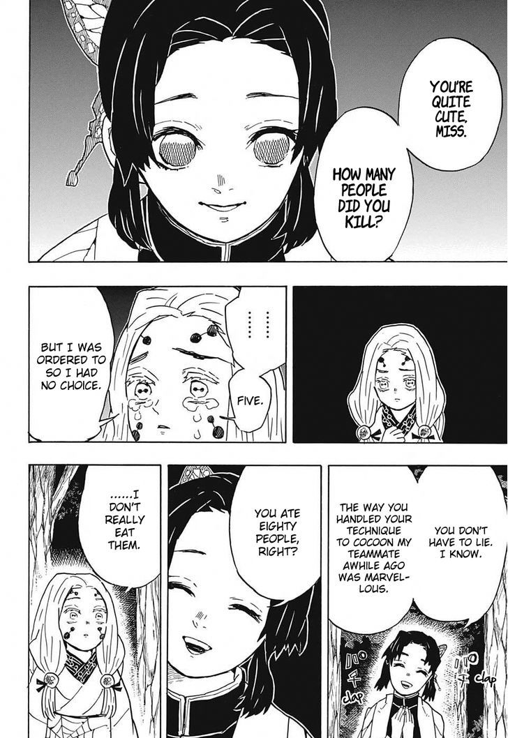 Kimetsu No Yaiba 41 12