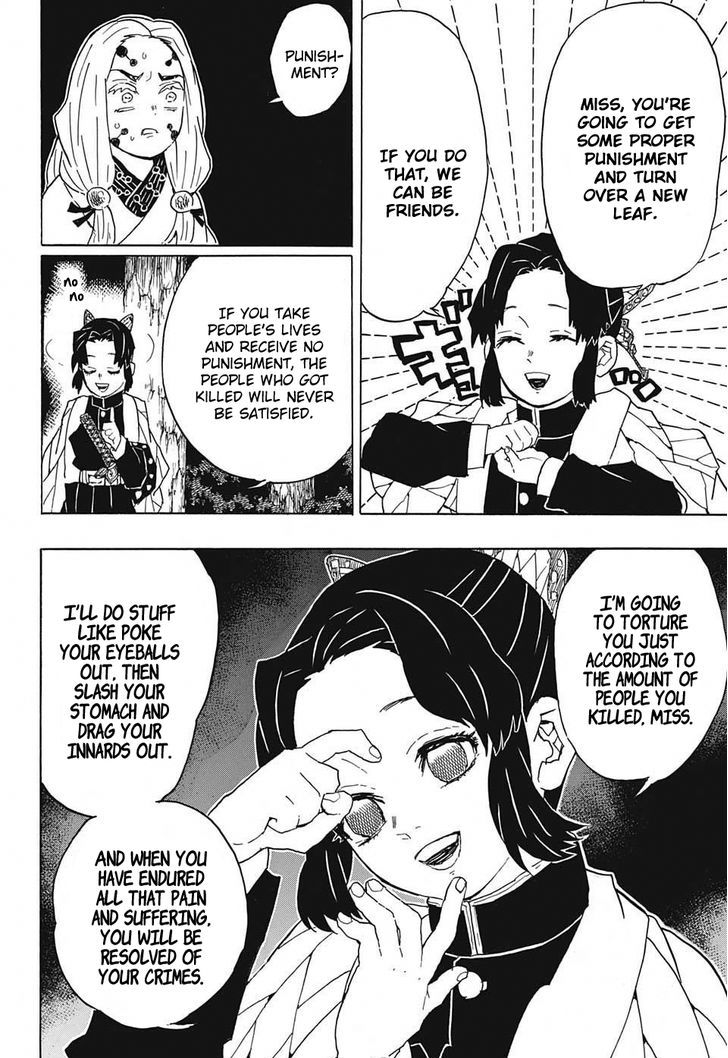 Kimetsu No Yaiba 41 14