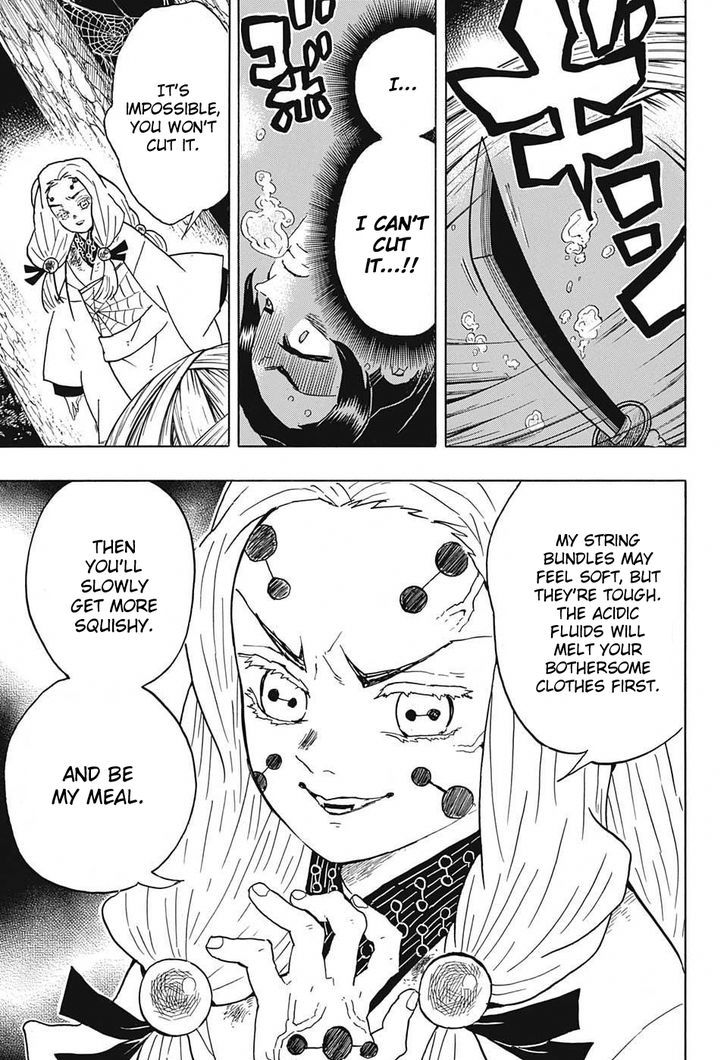 Kimetsu No Yaiba 41 7