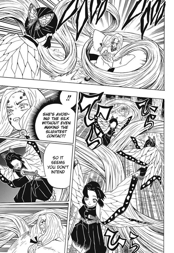 Kimetsu No Yaiba 41 9