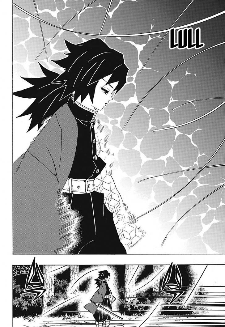 Kimetsu No Yaiba 42 16