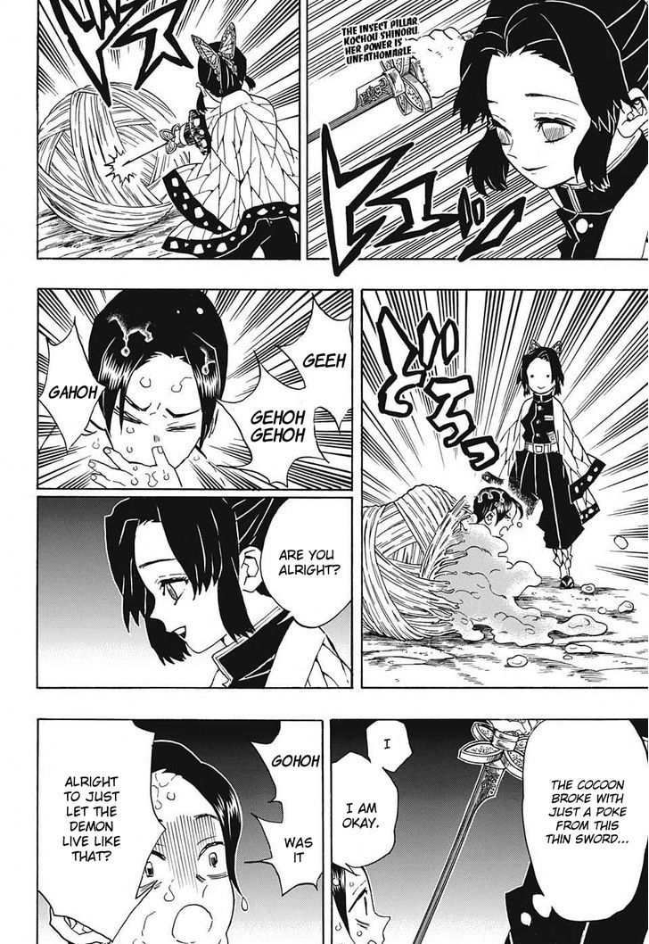 Kimetsu No Yaiba 42 2