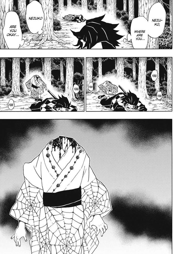 Kimetsu No Yaiba 42 5