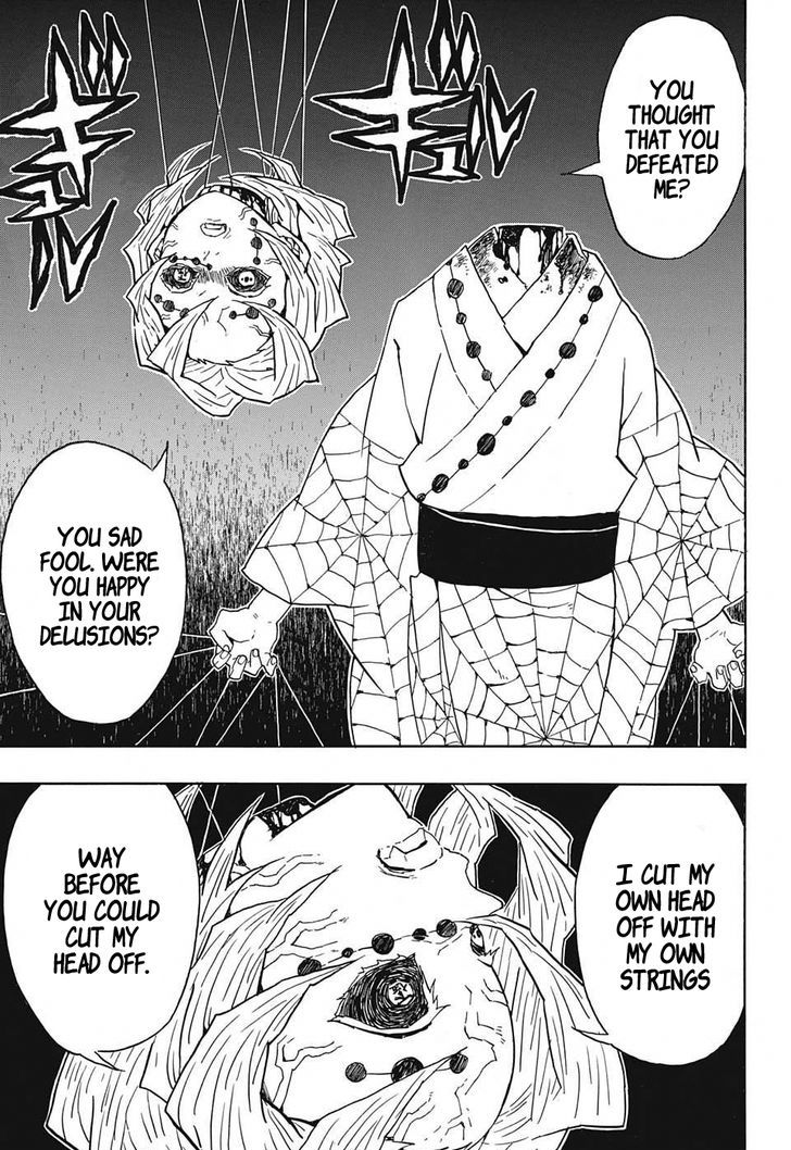 Kimetsu No Yaiba 42 7