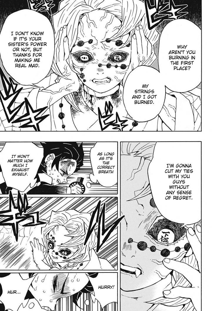 Kimetsu No Yaiba 42 9