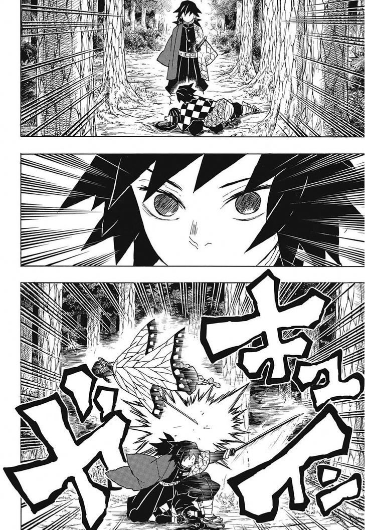 Kimetsu No Yaiba 43 18