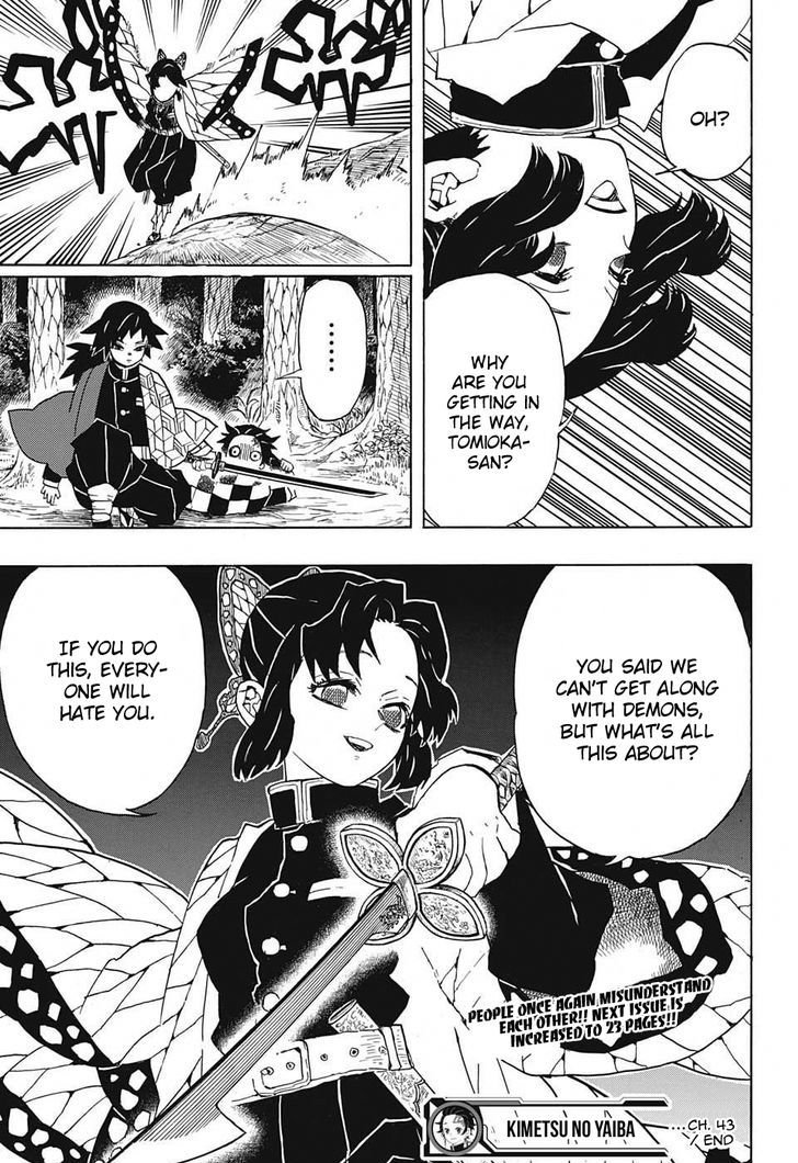 Kimetsu No Yaiba 43 19