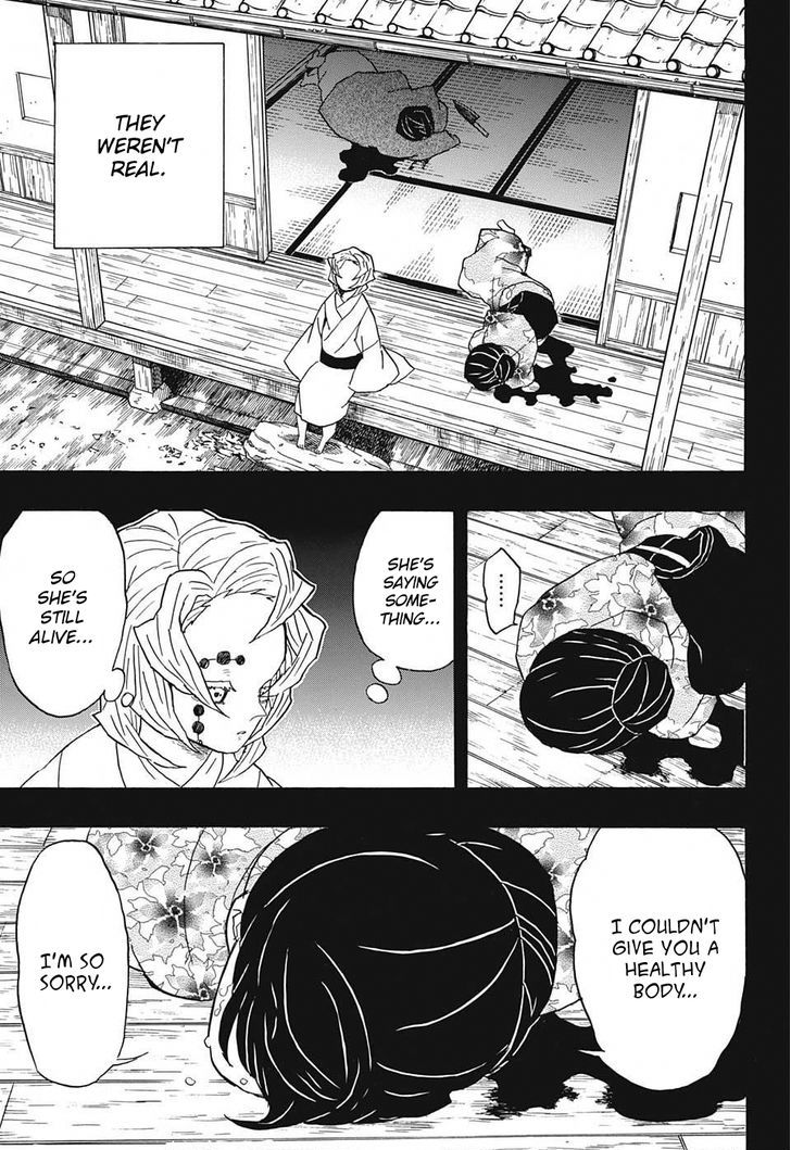 Kimetsu No Yaiba 43 5