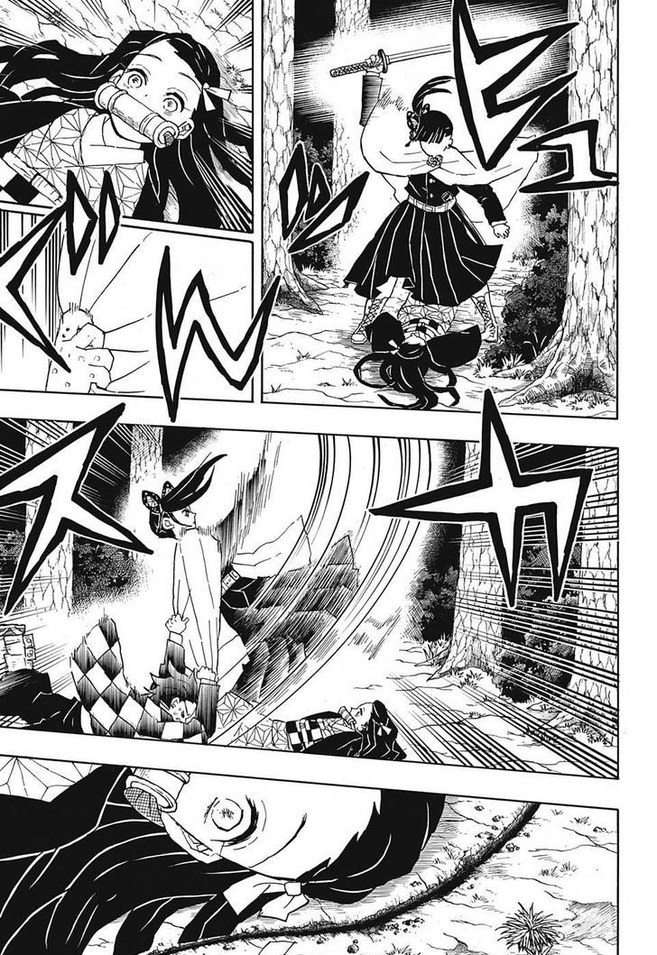 Kimetsu No Yaiba 44 11