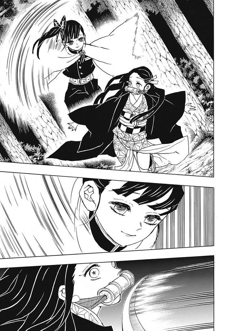 Kimetsu No Yaiba 44 13