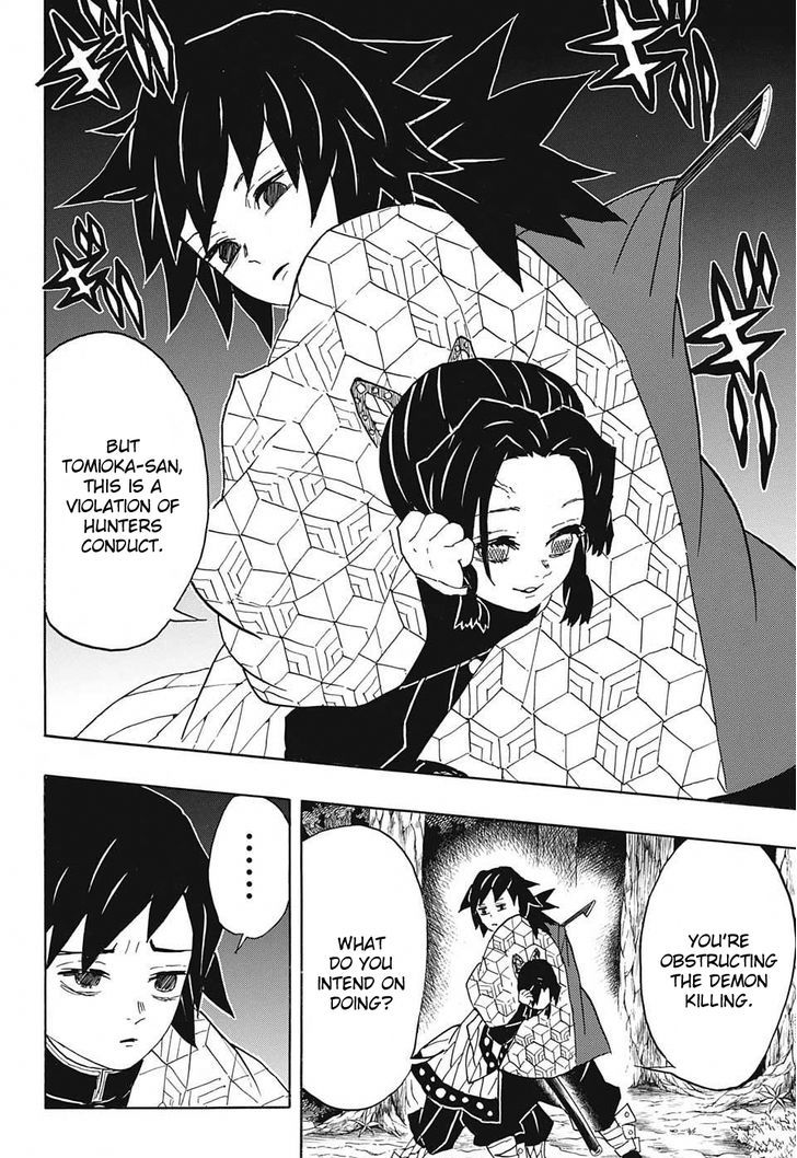 Kimetsu No Yaiba 44 16