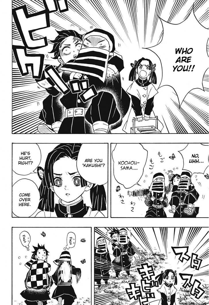 Kimetsu No Yaiba 48 10