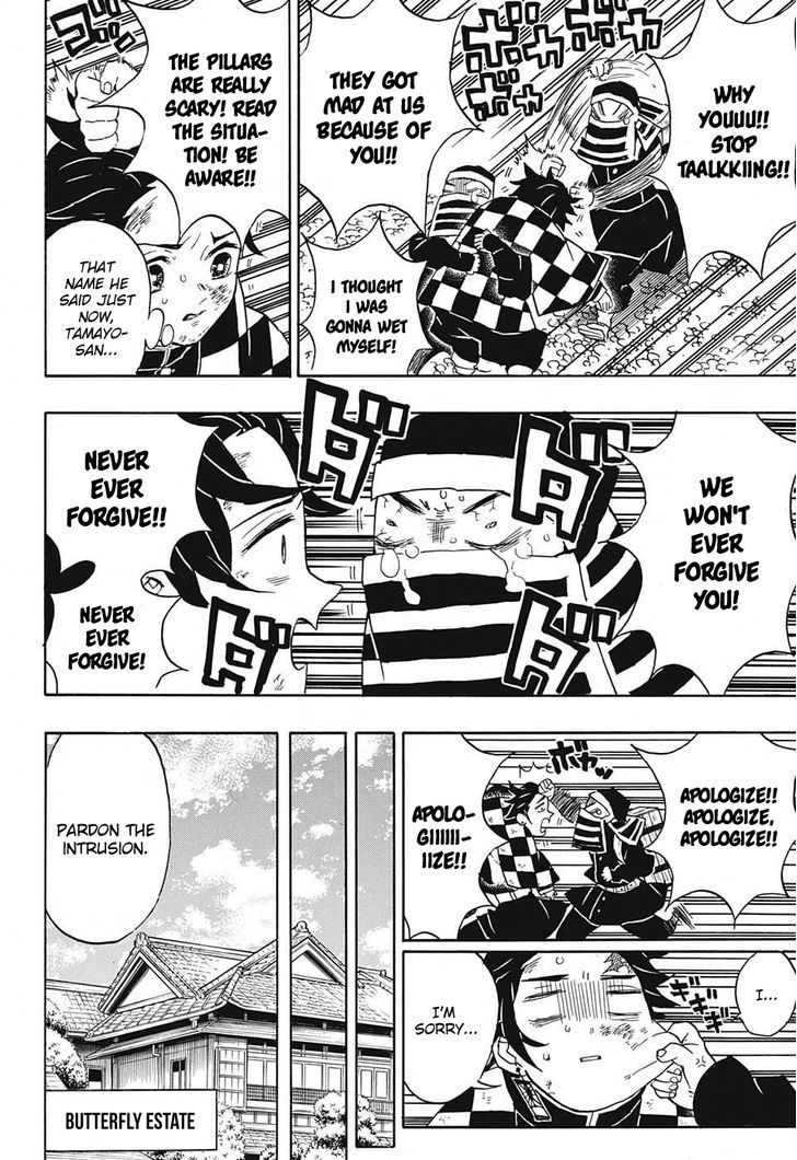 Kimetsu No Yaiba 48 6