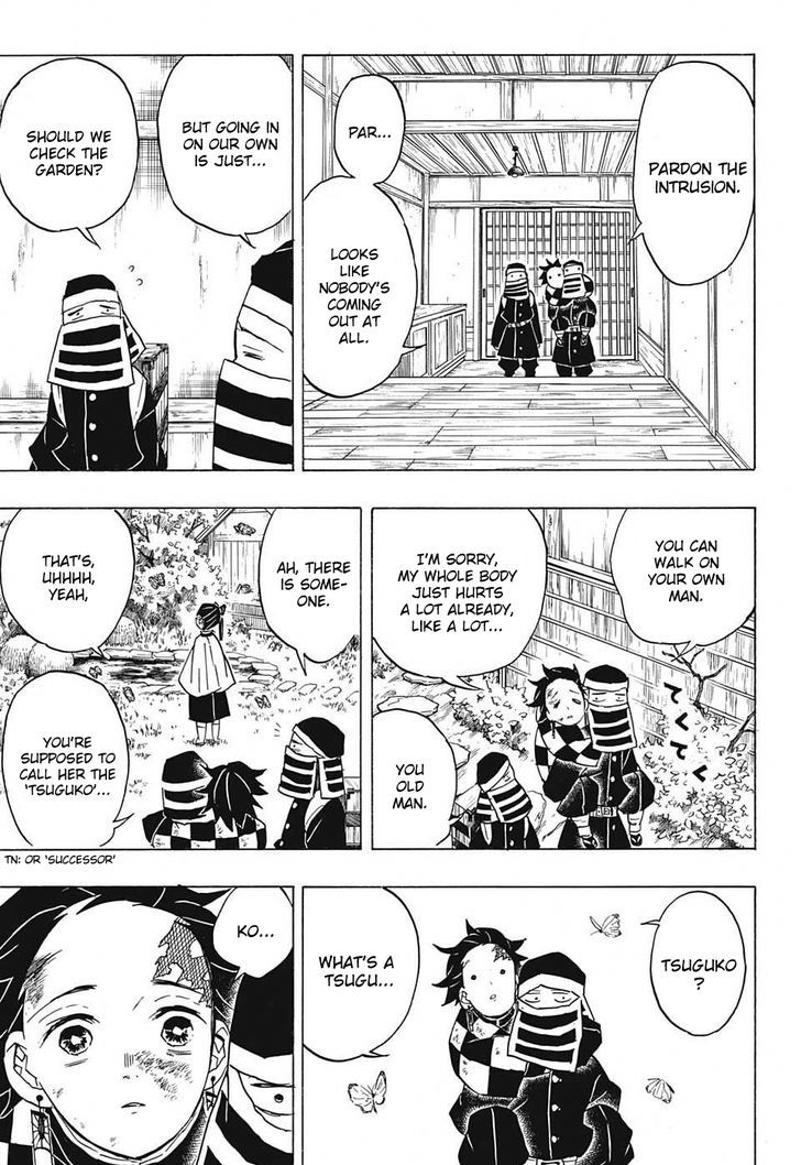 Kimetsu No Yaiba 48 7