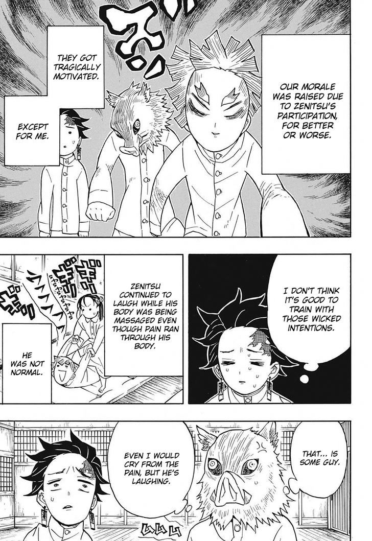 Kimetsu No Yaiba 49 12