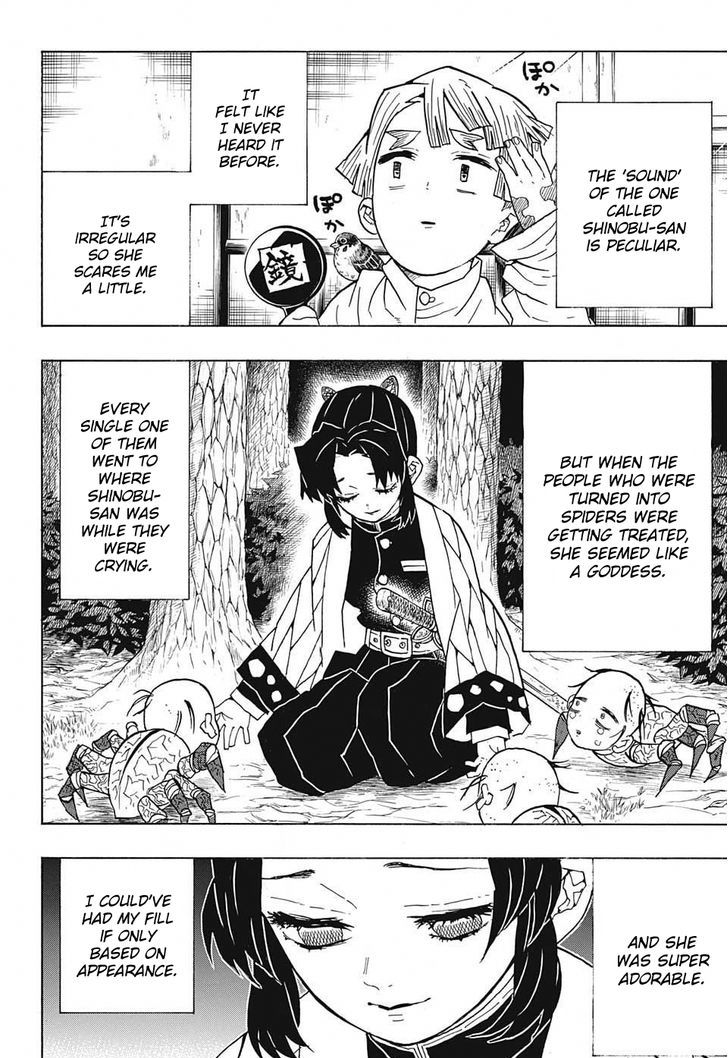 Kimetsu No Yaiba 49 3