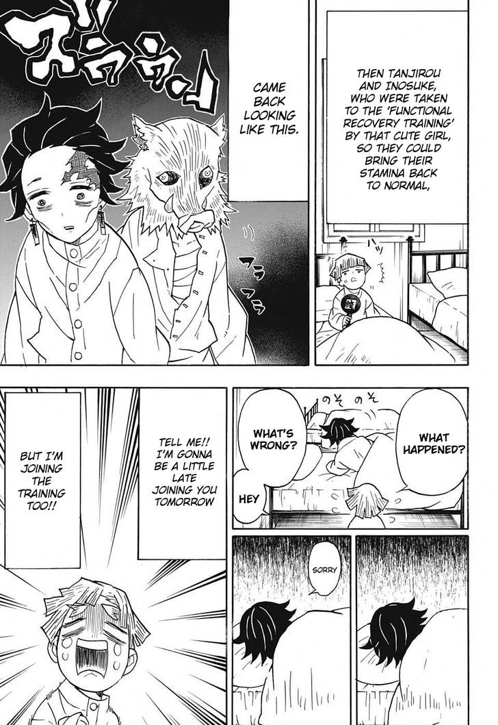 Kimetsu No Yaiba 49 4