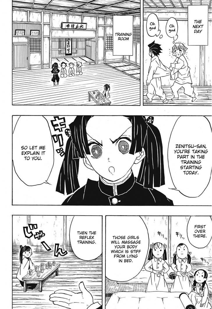 Kimetsu No Yaiba 49 5