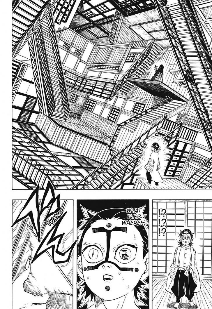 Kimetsu No Yaiba 51 12