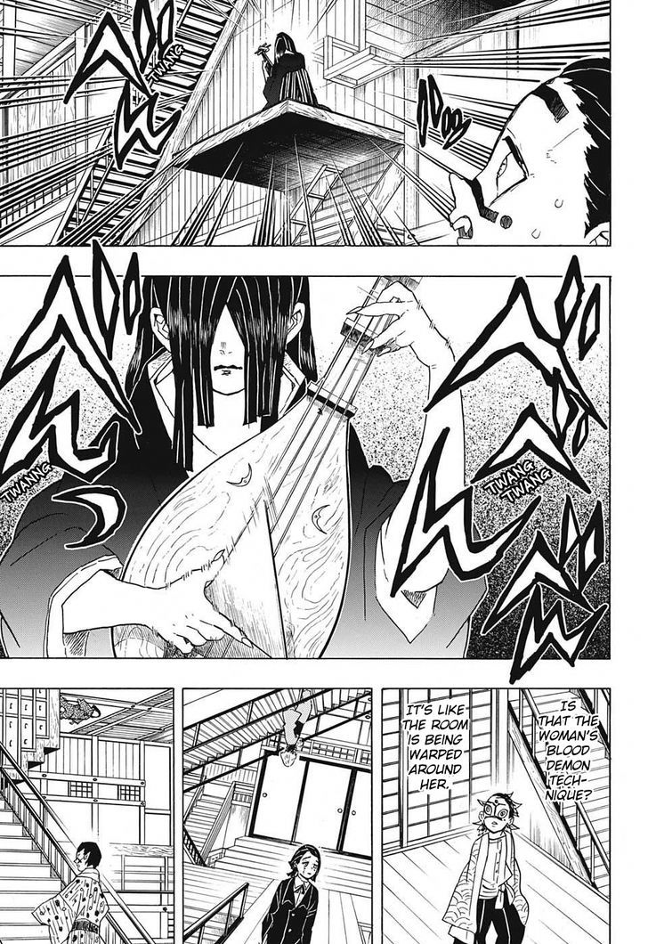 Kimetsu No Yaiba 51 13