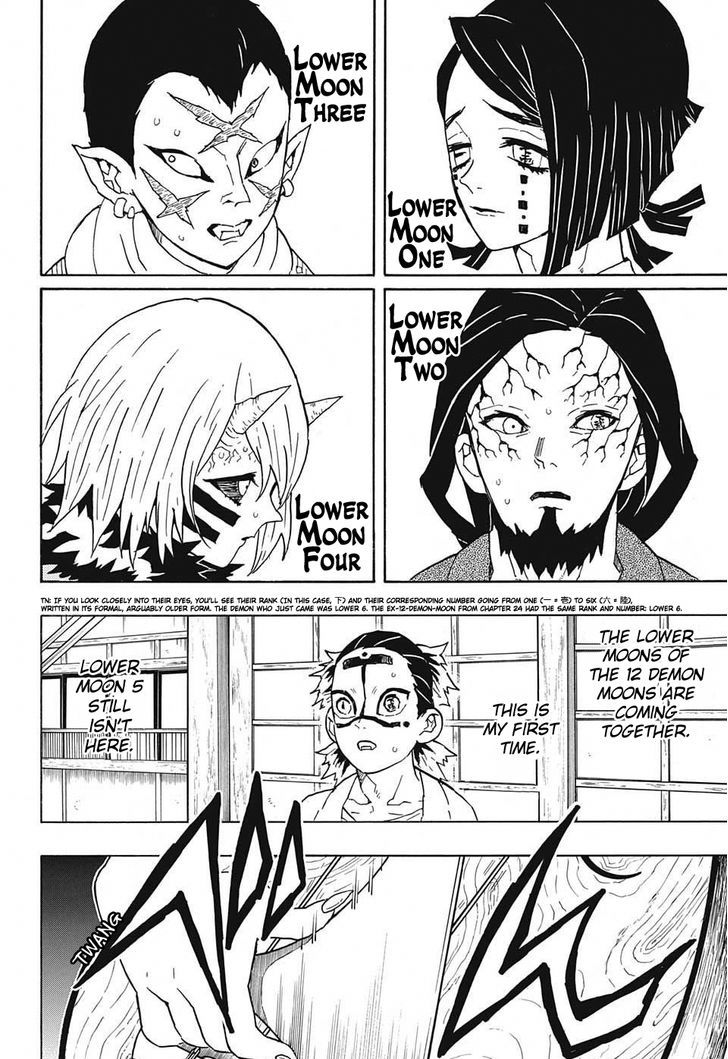 Kimetsu No Yaiba 51 14