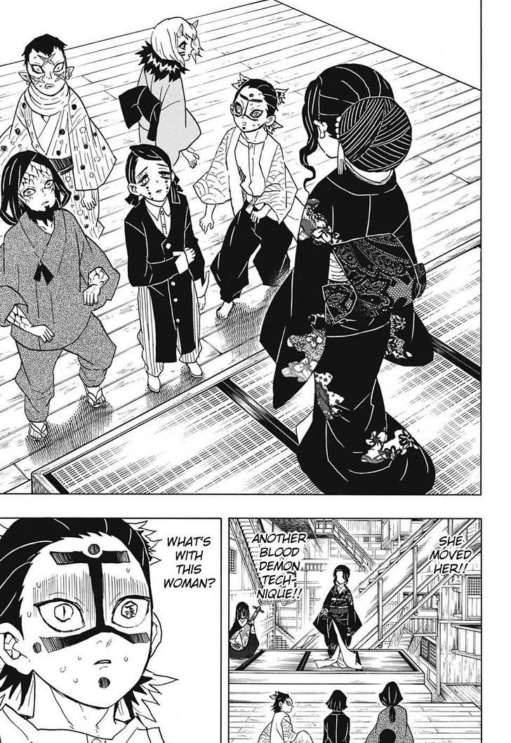 Kimetsu No Yaiba 51 15