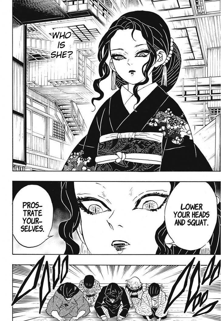 Kimetsu No Yaiba 51 16