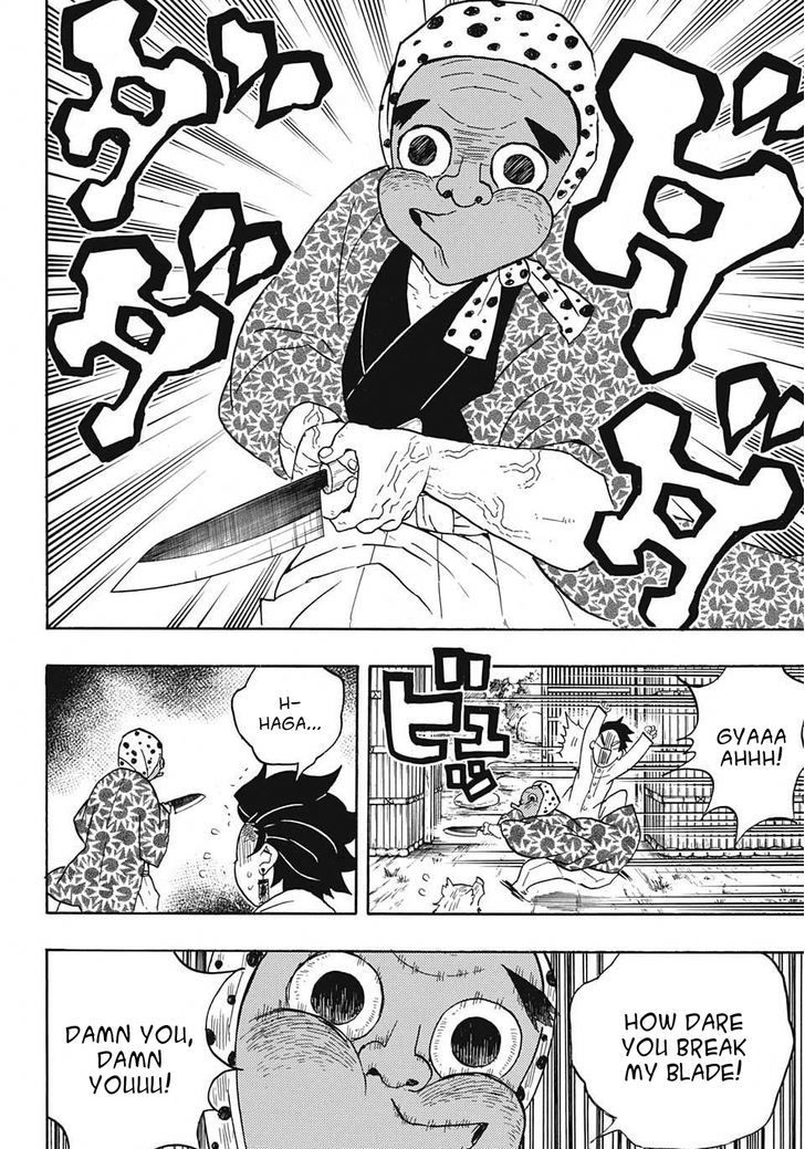 Kimetsu No Yaiba 51 6