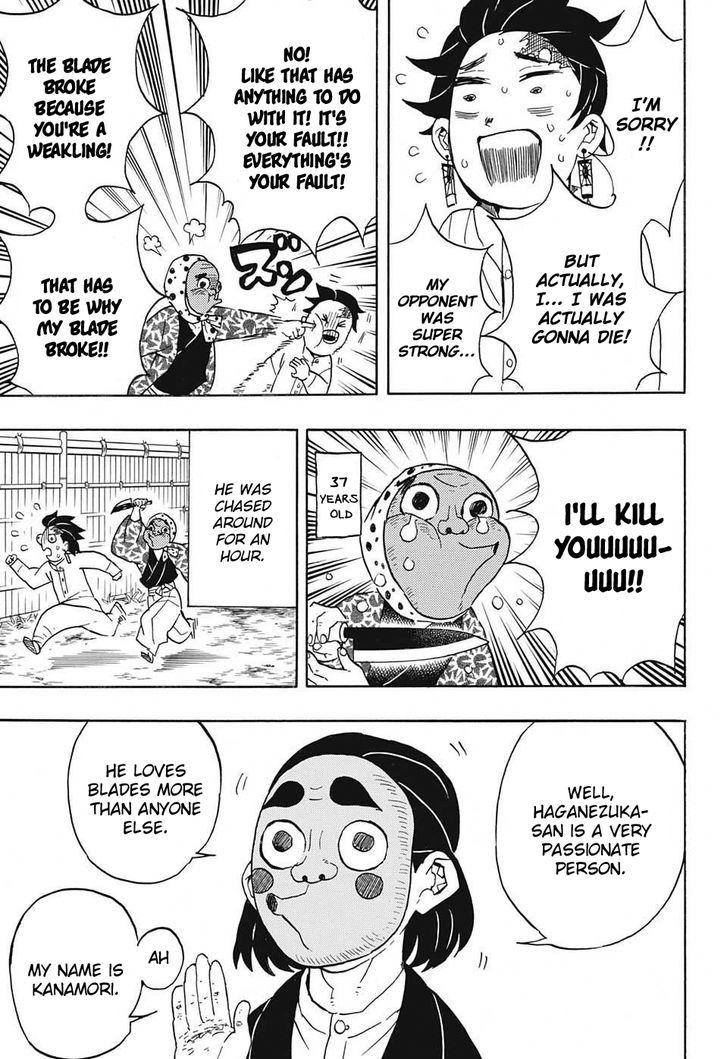 Kimetsu No Yaiba 51 7