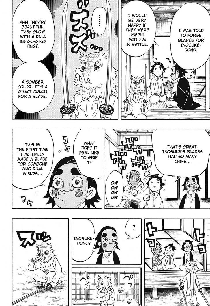 Kimetsu No Yaiba 51 8