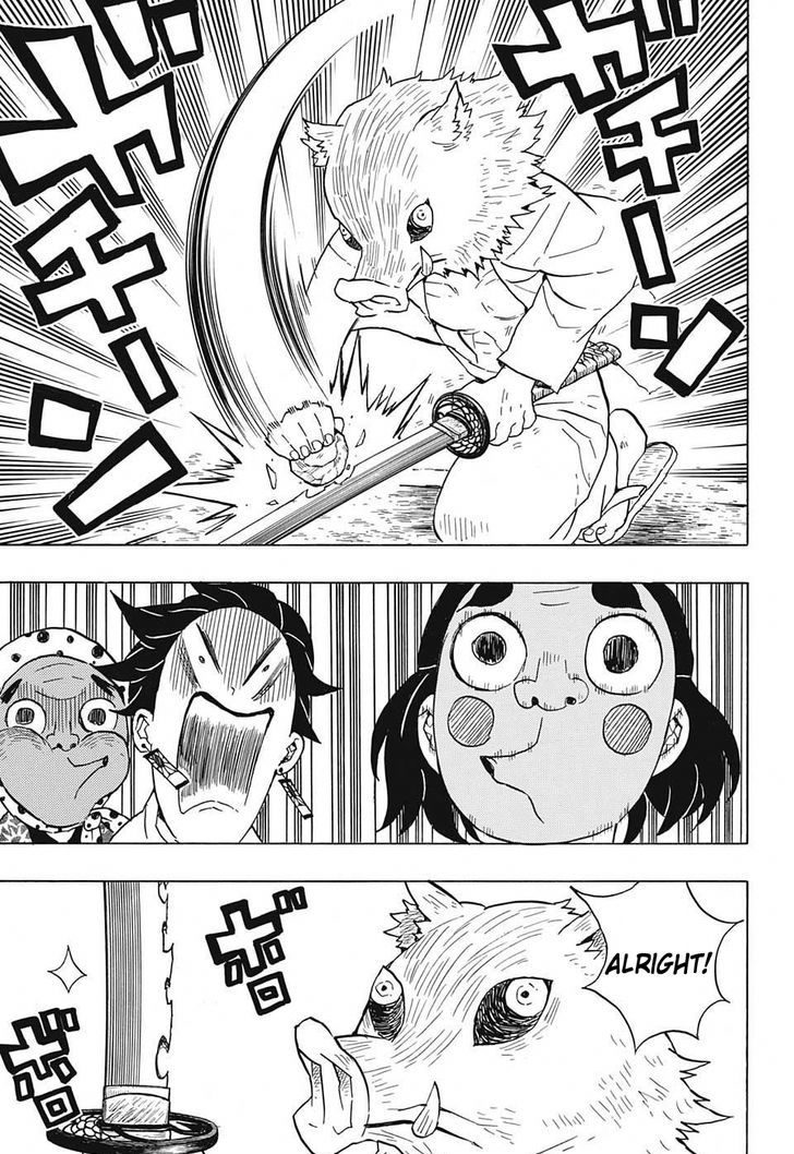 Kimetsu No Yaiba 51 9