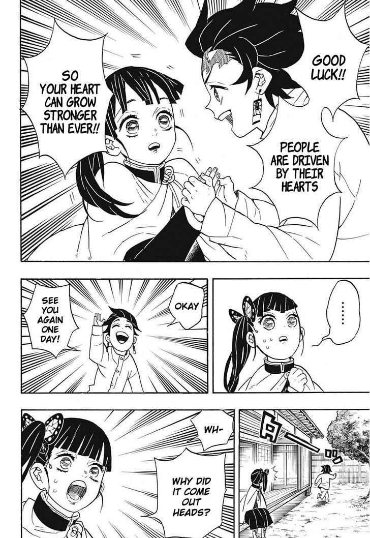 Kimetsu No Yaiba 53 18