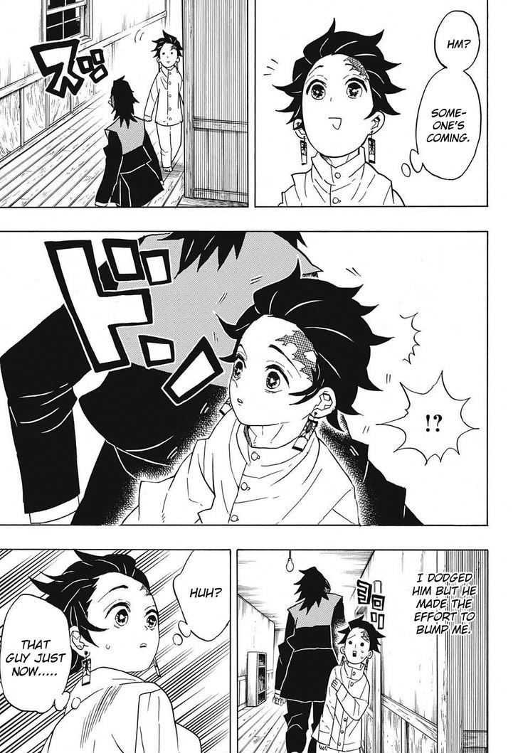 Kimetsu No Yaiba 53 5