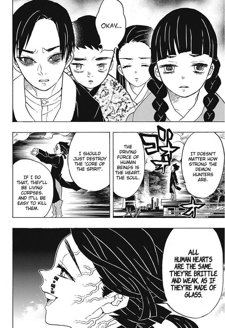 Kimetsu No Yaiba 55 4