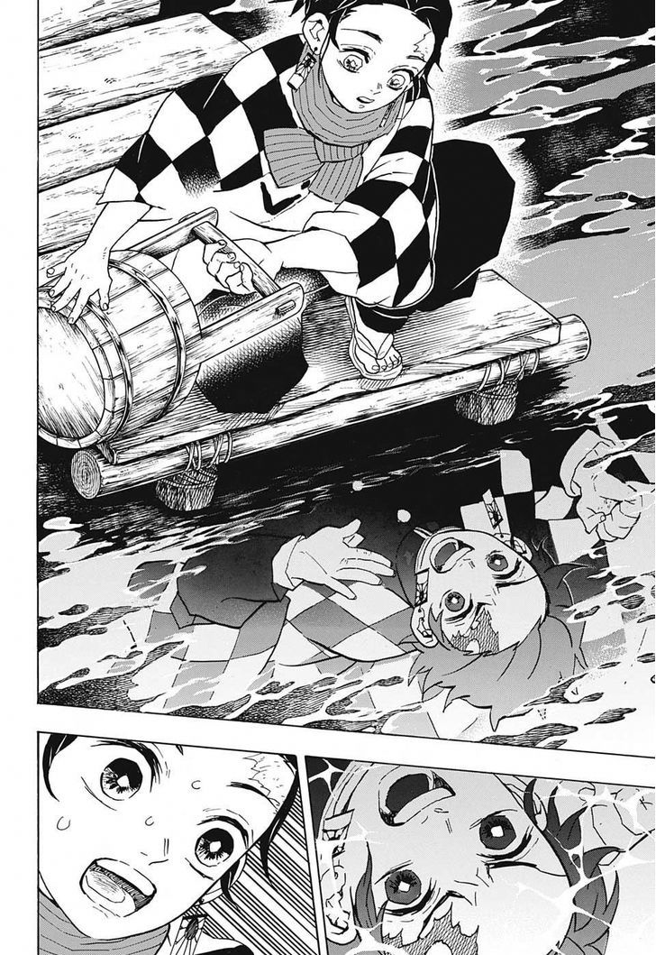 Kimetsu No Yaiba 56 12